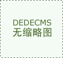 薇娅被佟丽娅4岁儿子一句话“回怼”:最高级的炫富,是养出云云的孩子