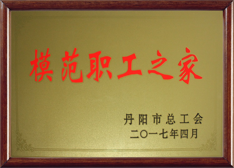 20170429094128821.jpg