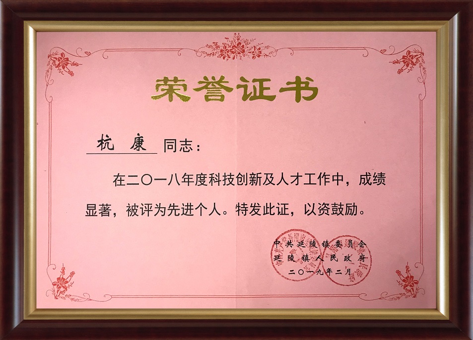 201903081500475827.jpg