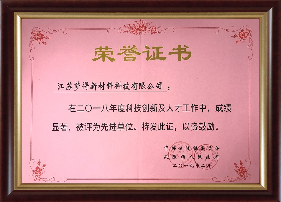 201903081502397628.jpg
