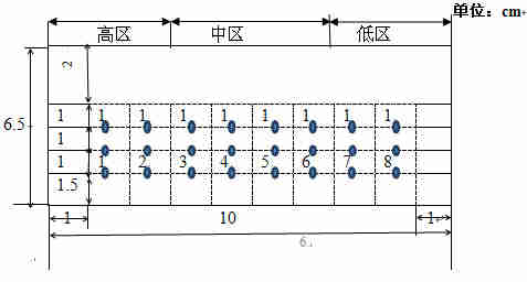 201802061721052815.jpg