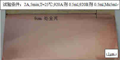 201802061721101954.jpg