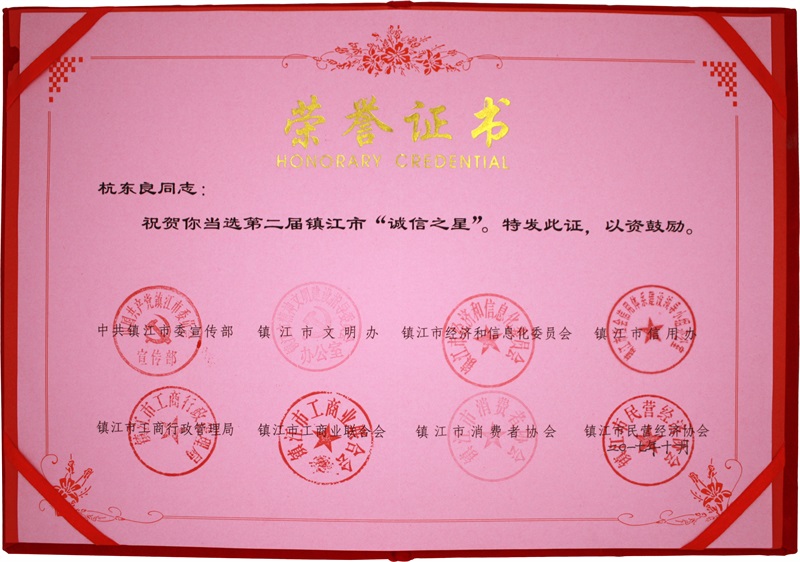 ڶ\(chng)֮-